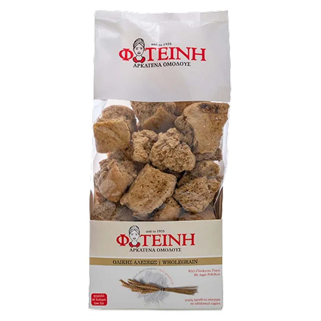 boukies-olikis-new-pack